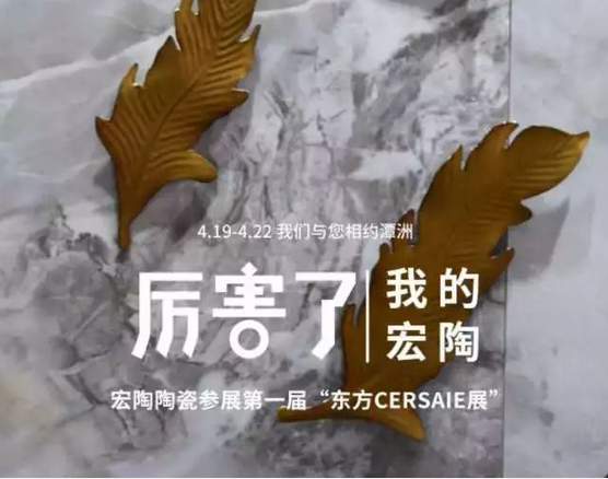 hjc888黄金城--手机版app官网