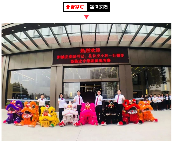 hjc888黄金城--手机版app官网