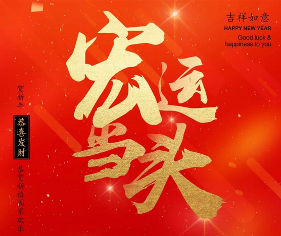 hjc888黄金城--手机版app官网