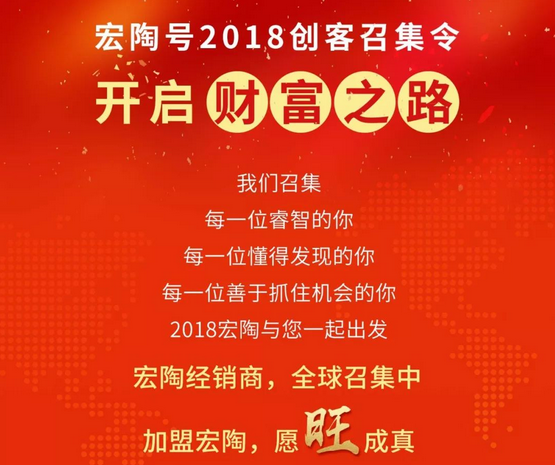 hjc888黄金城--手机版app官网