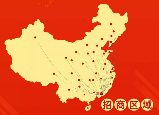 hjc888黄金城--手机版app官网