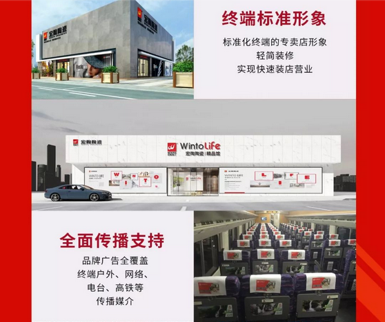 hjc888黄金城--手机版app官网