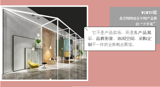 hjc888黄金城--手机版app官网