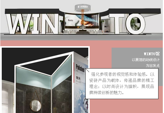 hjc888黄金城--手机版app官网