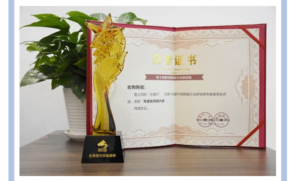 hjc888黄金城--手机版app官网