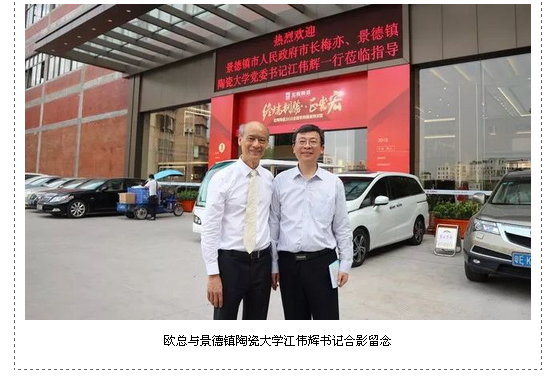 hjc888黄金城--手机版app官网