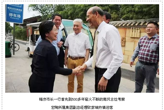 hjc888黄金城--手机版app官网