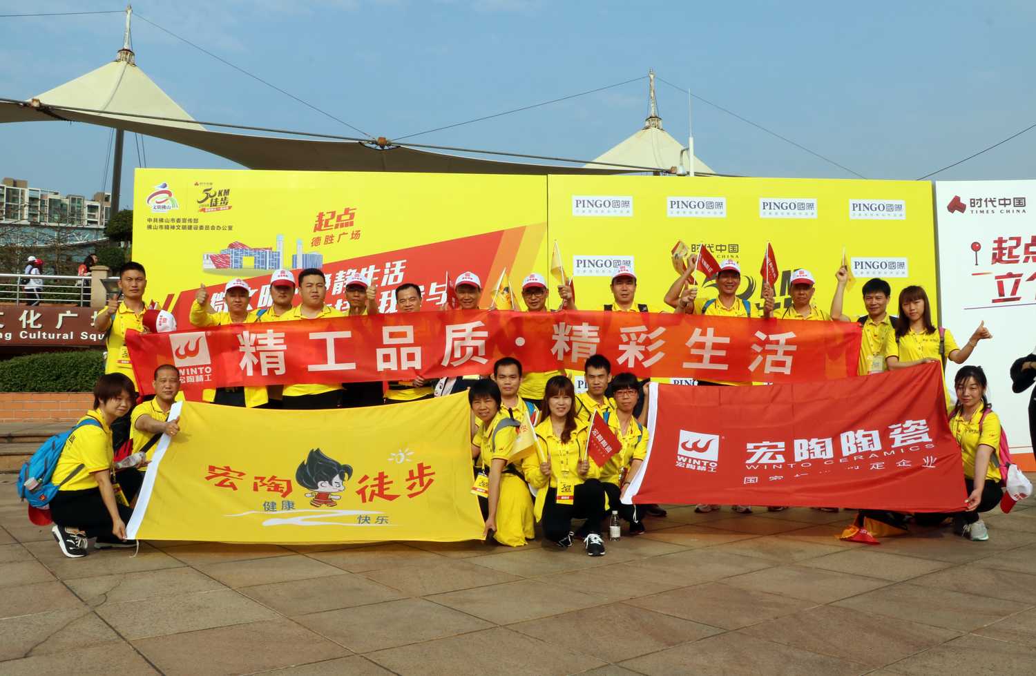 hjc888黄金城--手机版app官网