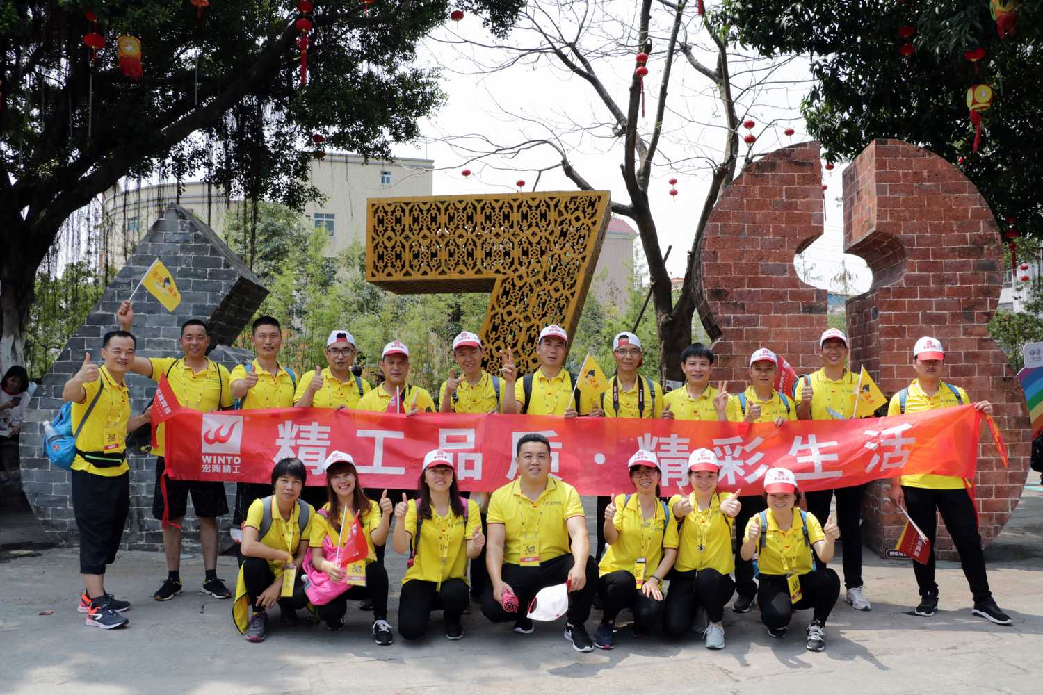 hjc888黄金城--手机版app官网