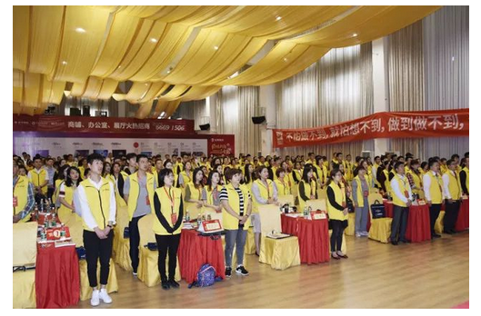 hjc888黄金城--手机版app官网