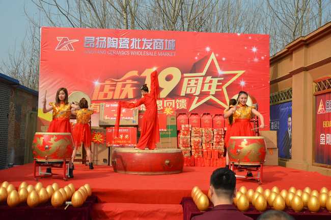 hjc888黄金城--手机版app官网