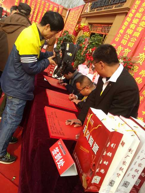 hjc888黄金城--手机版app官网