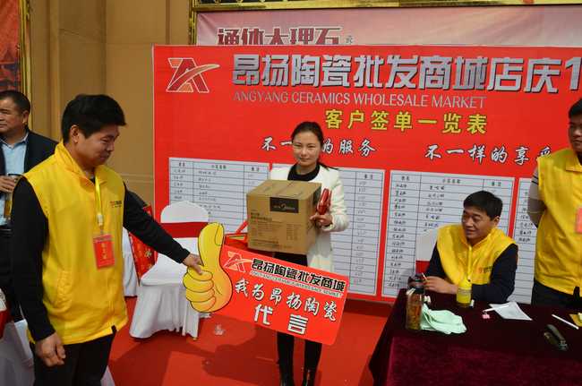 hjc888黄金城--手机版app官网