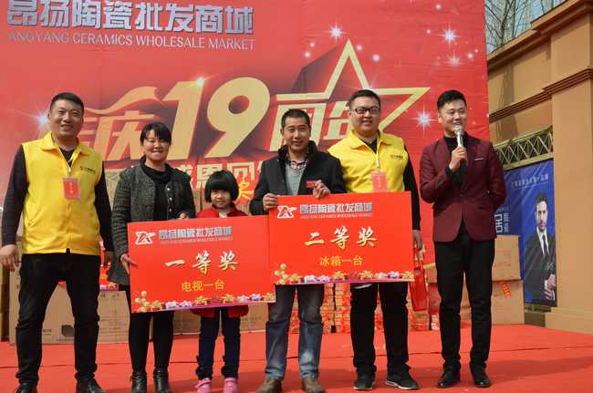 hjc888黄金城--手机版app官网