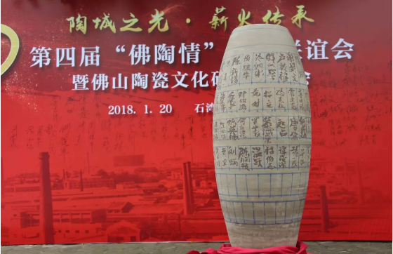 hjc888黄金城--手机版app官网