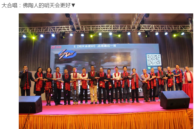 hjc888黄金城--手机版app官网