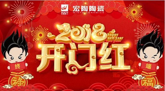 hjc888黄金城--手机版app官网