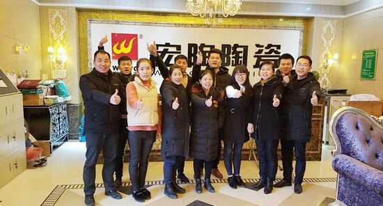 hjc888黄金城--手机版app官网