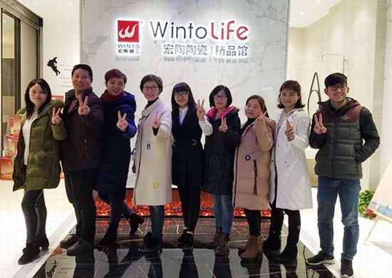 hjc888黄金城--手机版app官网