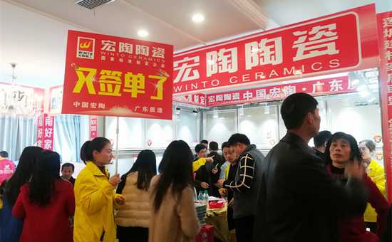 hjc888黄金城--手机版app官网