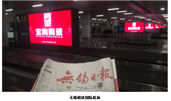 hjc888黄金城--手机版app官网