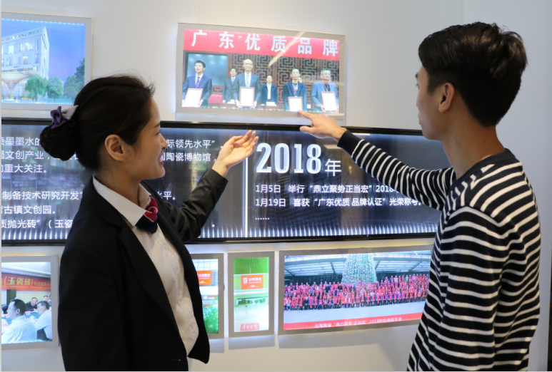 hjc888黄金城--手机版app官网