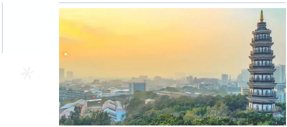 hjc888黄金城--手机版app官网