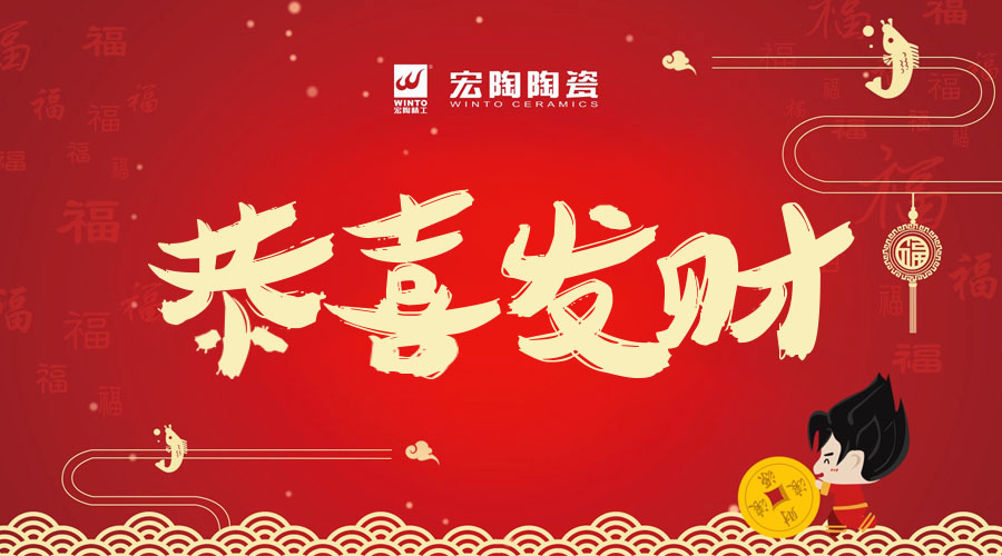 hjc888黄金城--手机版app官网