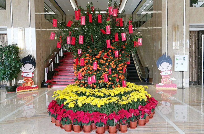 hjc888黄金城--手机版app官网