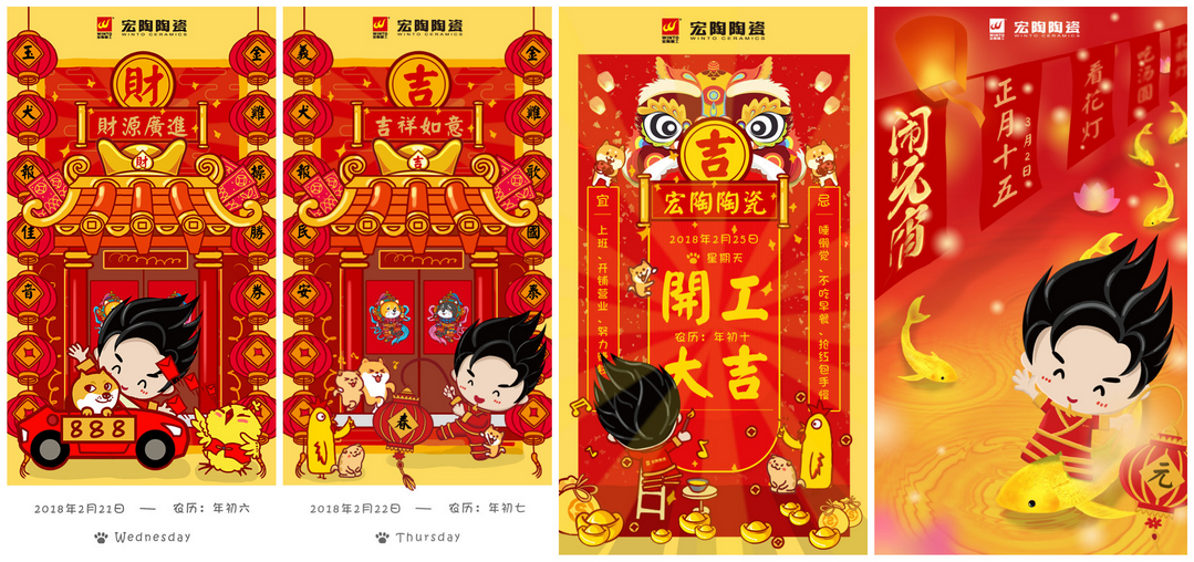 hjc888黄金城--手机版app官网