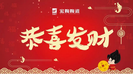 hjc888黄金城--手机版app官网