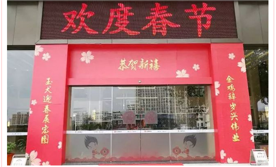 hjc888黄金城--手机版app官网