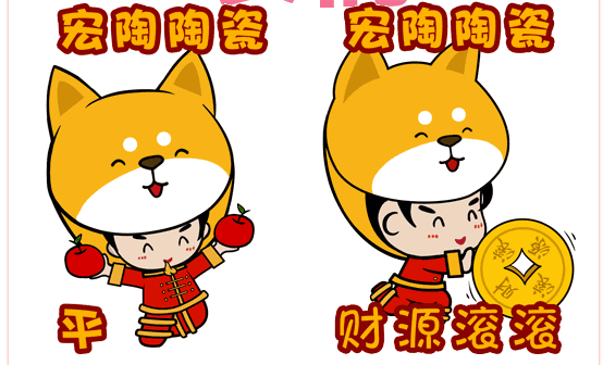 hjc888黄金城--手机版app官网