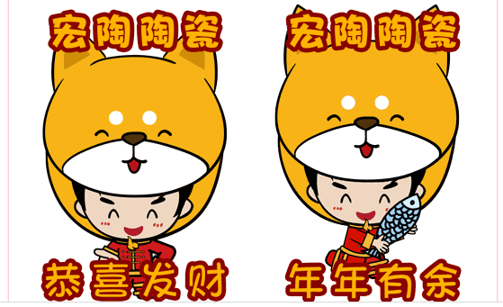 hjc888黄金城--手机版app官网