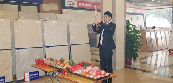 hjc888黄金城--手机版app官网