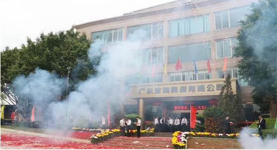 hjc888黄金城--手机版app官网