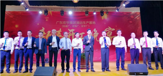 hjc888黄金城--手机版app官网