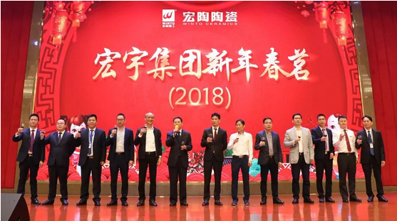 hjc888黄金城--手机版app官网