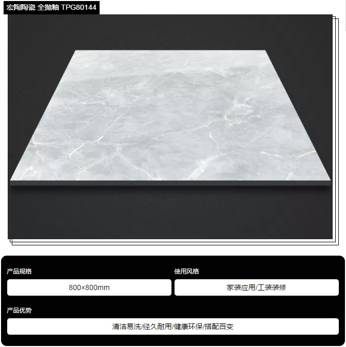 hjc888黄金城--手机版app官网