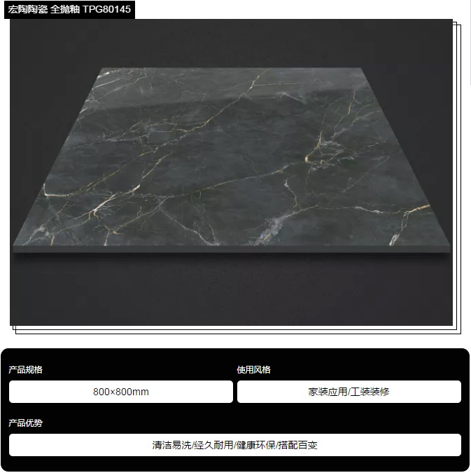 hjc888黄金城--手机版app官网