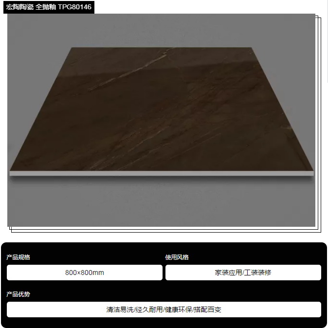 hjc888黄金城--手机版app官网