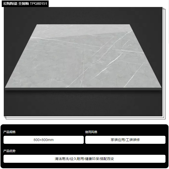 hjc888黄金城--手机版app官网