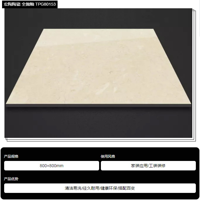 hjc888黄金城--手机版app官网