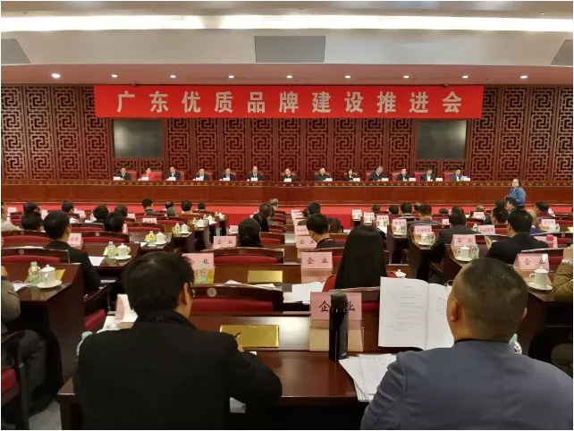 hjc888黄金城--手机版app官网