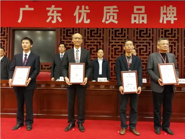 hjc888黄金城--手机版app官网