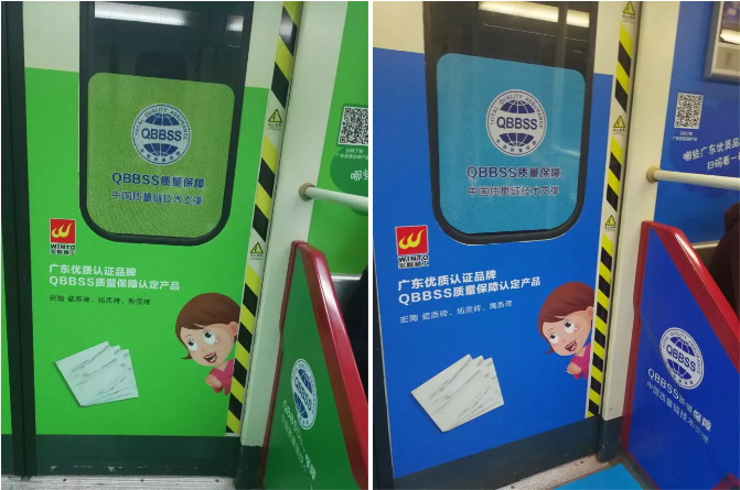 hjc888黄金城--手机版app官网