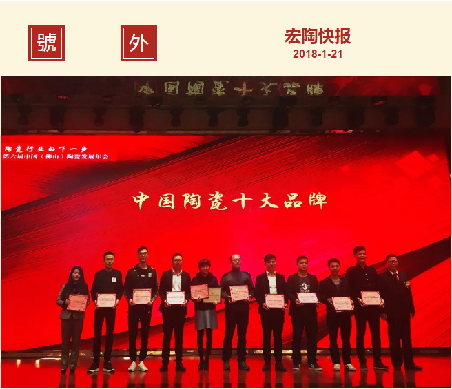 hjc888黄金城--手机版app官网