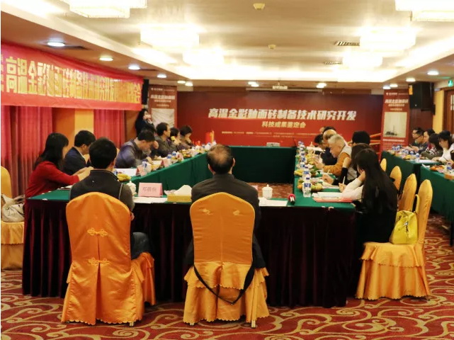 hjc888黄金城--手机版app官网