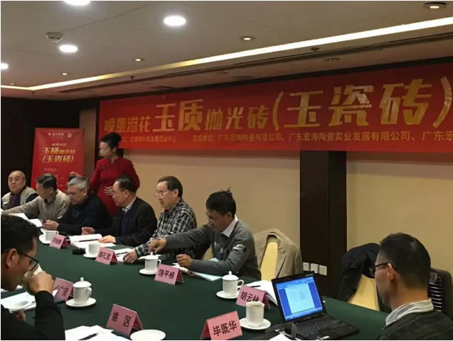 hjc888黄金城--手机版app官网