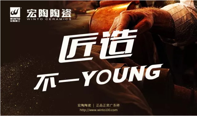 hjc888黄金城--手机版app官网